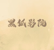 初次破门视频APP
