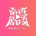 91下载链接APPAPP应用