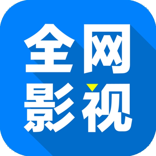WWW,954se·COM网站APPAPP应用
