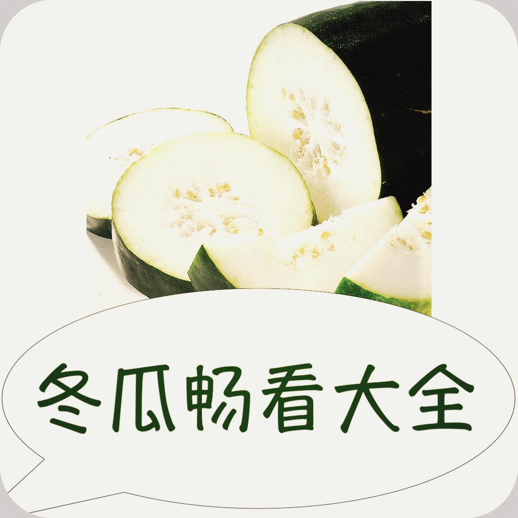 WWW,456456·COM网站APPAPP应用