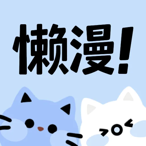 WWW,av847·COM网站APPAPP应用